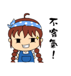 doubledai girl（個別スタンプ：33）
