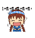 doubledai girl（個別スタンプ：34）