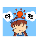 doubledai girl（個別スタンプ：35）
