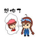 doubledai girl（個別スタンプ：39）