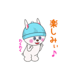 帽子なアニマルズ2（個別スタンプ：1）