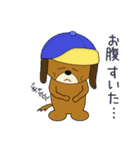 帽子なアニマルズ2（個別スタンプ：5）