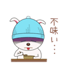 帽子なアニマルズ2（個別スタンプ：7）