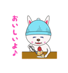 帽子なアニマルズ2（個別スタンプ：8）
