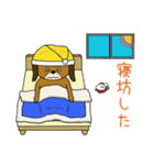 帽子なアニマルズ2（個別スタンプ：9）