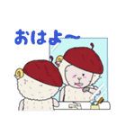 帽子なアニマルズ2（個別スタンプ：11）