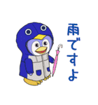 帽子なアニマルズ2（個別スタンプ：17）