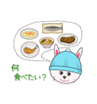 帽子なアニマルズ2（個別スタンプ：23）