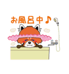 帽子なアニマルズ2（個別スタンプ：24）