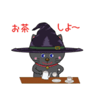 帽子なアニマルズ2（個別スタンプ：25）