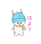 帽子なアニマルズ2（個別スタンプ：27）