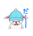帽子なアニマルズ2（個別スタンプ：33）
