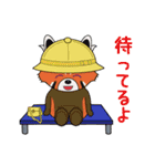 帽子なアニマルズ2（個別スタンプ：35）