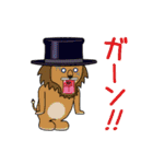 帽子なアニマルズ2（個別スタンプ：36）