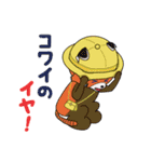 帽子なアニマルズ2（個別スタンプ：37）