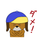 帽子なアニマルズ2（個別スタンプ：38）
