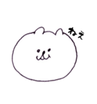 チャッピー パラダイス（個別スタンプ：1）