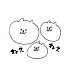 チャッピー パラダイス（個別スタンプ：2）