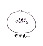 チャッピー パラダイス（個別スタンプ：5）