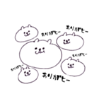 チャッピー パラダイス（個別スタンプ：16）