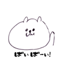 チャッピー パラダイス（個別スタンプ：22）