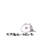 チャッピー パラダイス（個別スタンプ：34）