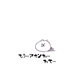 チャッピー パラダイス（個別スタンプ：35）