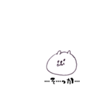 チャッピー パラダイス（個別スタンプ：36）