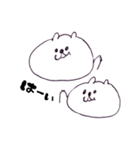 チャッピー パラダイス（個別スタンプ：37）