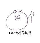 チャッピー パラダイス（個別スタンプ：39）