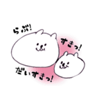 チャッピー パラダイス（個別スタンプ：40）