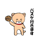 柴犬っぽい犬の日常（個別スタンプ：25）