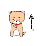 柴犬っぽい犬の日常（個別スタンプ：32）
