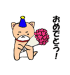 柴犬っぽい犬の日常（個別スタンプ：35）