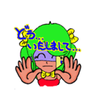 パリ－パぺ（パーティーパペッツ）（個別スタンプ：3）