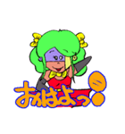 パリ－パぺ（パーティーパペッツ）（個別スタンプ：7）