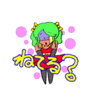 パリ－パぺ（パーティーパペッツ）（個別スタンプ：8）