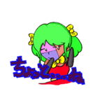 パリ－パぺ（パーティーパペッツ）（個別スタンプ：25）