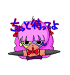 パリ－パぺ（パーティーパペッツ）（個別スタンプ：26）
