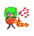 パリ－パぺ（パーティーパペッツ）（個別スタンプ：32）