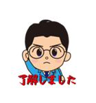 まーくん秘書のもっと使えるスタンプ（個別スタンプ：1）