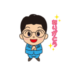 まーくん秘書のもっと使えるスタンプ（個別スタンプ：3）