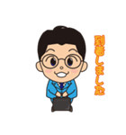 まーくん秘書のもっと使えるスタンプ（個別スタンプ：7）