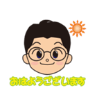 まーくん秘書のもっと使えるスタンプ（個別スタンプ：11）