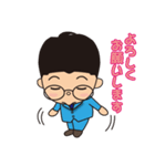 まーくん秘書のもっと使えるスタンプ（個別スタンプ：14）