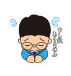 まーくん秘書のもっと使えるスタンプ（個別スタンプ：15）