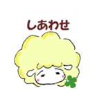五徳獣スタンプ（個別スタンプ：2）