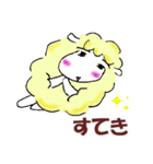 五徳獣スタンプ（個別スタンプ：3）