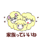 五徳獣スタンプ（個別スタンプ：4）