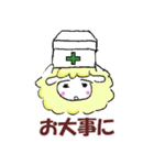 五徳獣スタンプ（個別スタンプ：5）